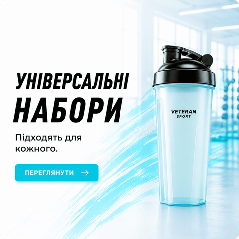 Двойной баннер 715 х 432 (1)