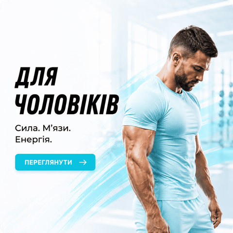 Подвійний банер 715 х 432 (2)