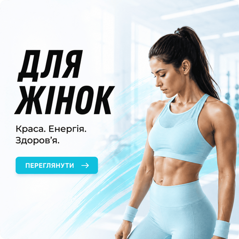 Banner from design